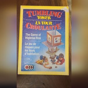 VTG Tumbling Tower Game